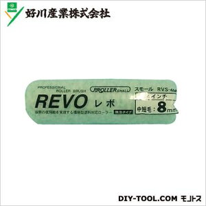 DY X[[[REVOя8mm 4C`