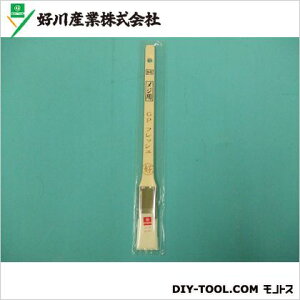 DY d^pуWpGPtbV 824mm 812361 1_