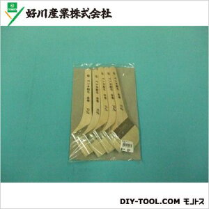 �D��Y�� �y���L�����p���� 70mm5�{�g 816371 1�_