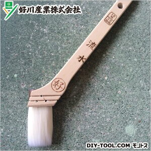 DY iCї 1030mm 12453