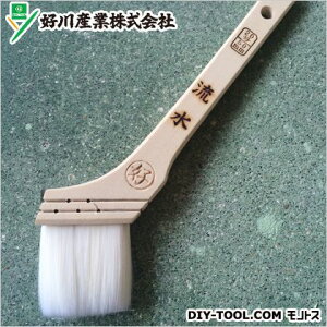 DY iCї 2050mm 12455