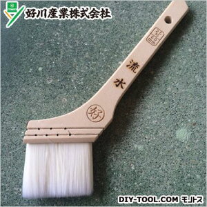 DY iCї 2560mm 12456