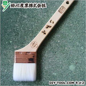 DY уiC 2050mm 12445