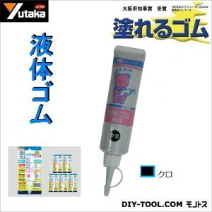 ^JCN t̃S`[u^Cv 70g ubN BE2-5 1_