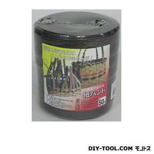 ^J pioh14D5mm×50m`R BP-510