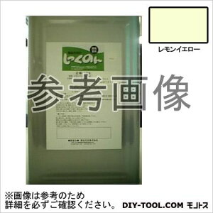 ΊD ̂񎺓ph CG[ 16kg