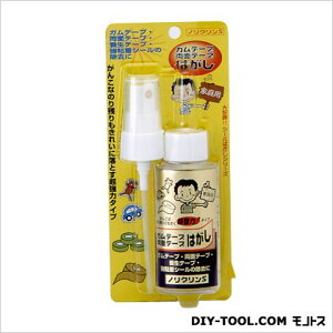 CGXebN mNSBP 70ml 1