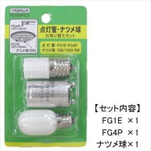 ���U�� �O���[���E�i�c���������ւ��Z�b�g �i�c������a20mm×H48mmFG1E��a17×H40mmFG4P��a21×H38mm FG1E4P1CT