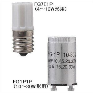 ���U�� �O���[��32W�`�p����P21 H38mm×�a21mm FG5P1P