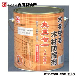 gc O O̖ؐipB hhJr Eh̉h 2L NA 00277670250000 1