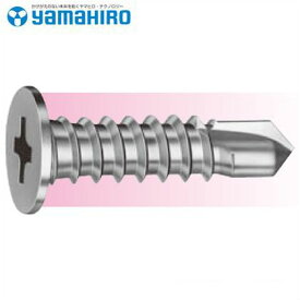 ヤマヒロ ノンヘッドジャックポイント 5×16mm 三価ユニクロ NJ516 1000本