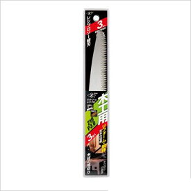 楽天市場 ゼットソー ゼットソーレシプロ 木工用210p3 0 替刃 3枚入 108の通販