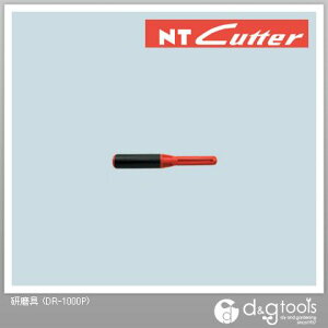 NTJb^[ NThbT[ ֐n؍HX~(팤pX) DR-1000P 1_