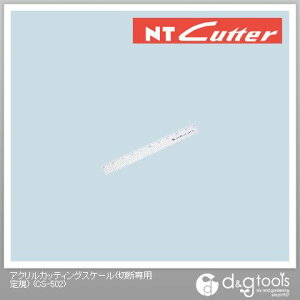 NTJb^[ ANJbeBOXP[(ؒfpK) CS-502 1_