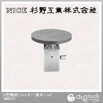 楽天市場】鴨居 ジャッキ 38の通販