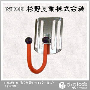 H HMJ^([dhCo[) #2039