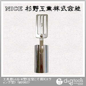 H HLG-K^(ėp)(XEBO^) #2062