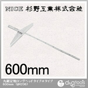 H ۋKOwbh^Cv^Cv600mm #4206 1