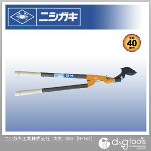 jVKL 800 80cm N-152 1{