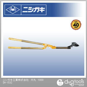 jVKL 1000 1.0m N-153 1{