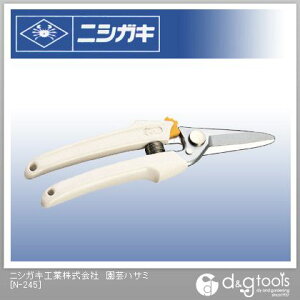 jVKL |nT~ N-245 1_