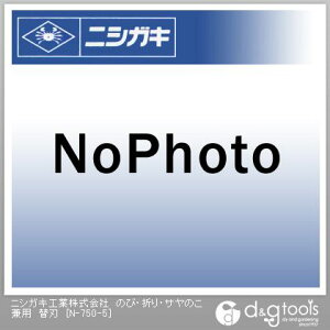 jVKL ̂сE܂ET̂p֐n N-750-5 1