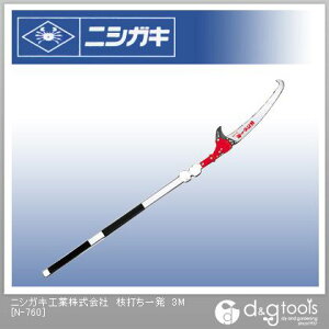 jVKL }łꔭ(Lk}ł) 3m N-760 1_