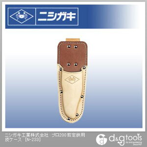 jVKL v200pP[X N-233 1_