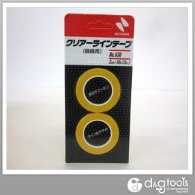 ニチバン クリアラインテープ(曲線用) 2mm×10m 536