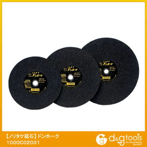 �m���^�P������� �ؒf�u�� �h���z�[�N A36P 405×3×25.4mm 1000C02031 1