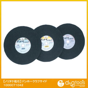 m^P ؒfu΃hz[NtTCh A36(25j 405X3X25.4mm 1000C71042 1