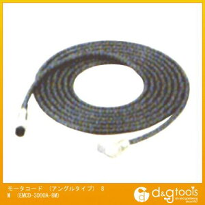 �i�J�j�V NSK���[�^�R�[�h(�A���O���^�C�v) 8M EMCD-3000A-8M 0