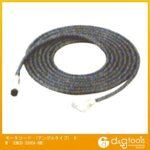 �i�J�j�V NSK���[�^�R�[�h(�A���O���^�C�v) 6M EMCD-3000A-6M 0