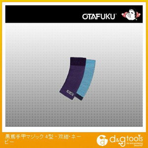 ӂ Ύb}WbN4^Eo l[r[ JW-901