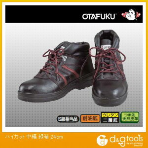 ӂ nCJbgҗΔ 24.0cm JW-760 1