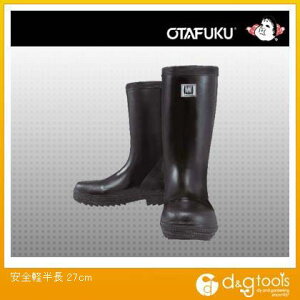 ӂ Sy 27.0cm WW-711 1_