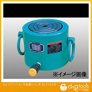 ���W���b�L���쏊 �p���[�W���b�L��g�W���b�LEL10S3.5 EL10S3.5 1