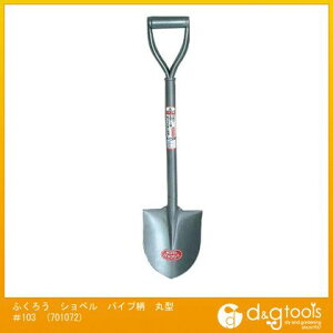 OWL ӂ낤VxpCvی^103 701072