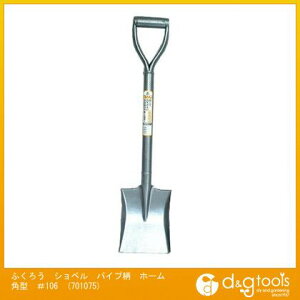 OWL ӂ낤VxpCvz[p^106 701075