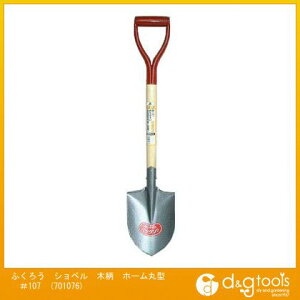 OWL ӂ낤Vxؕz[ی^107 701076