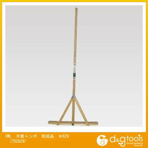 OWL �ؐ��g���{�����i��829 702829