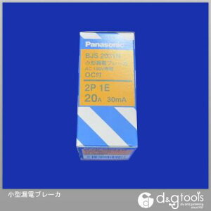 Panasonic/�p�i�\�j�b�N ���^�R�d�u���[�J BJS2031N