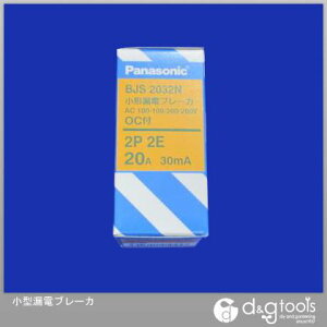 Panasonic/�p�i�\�j�b�N ���^�R�d�u���[�J BJS2032N