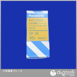Panasonic/pi\jbN ^Rdu[J BJS3032N