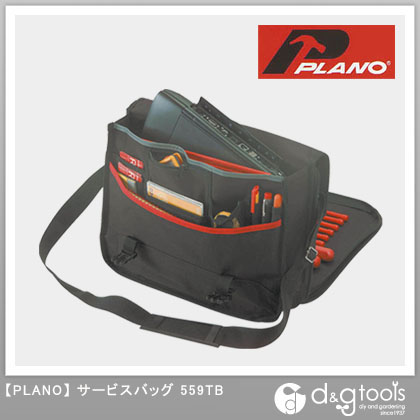 楽天市場】PLANO(プラノ) サービスバッグ 559TB 1個 : DIY FACTORY 