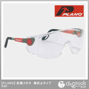 PLANO/vm hoKlh~^Cv G20