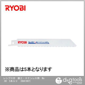 KYOCERAiZj Vv\[nSHEXeXpNo.805{ 6641697