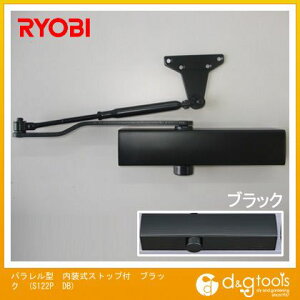 �����[�r �p�������^�������X�g�b�v�t�h�A�N���[�U �u���b�N S122P�@DB