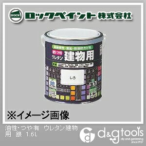 ���b�N�y�C���g �����E��L�E���^�������p�h�� 1.6L �� H06-0536-6S 1��