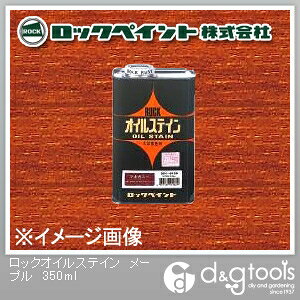 ���b�N�y�C���g ���b�N�I�C���X�e�C�� 350ml ���[�v�� H51-0153-69 1�{